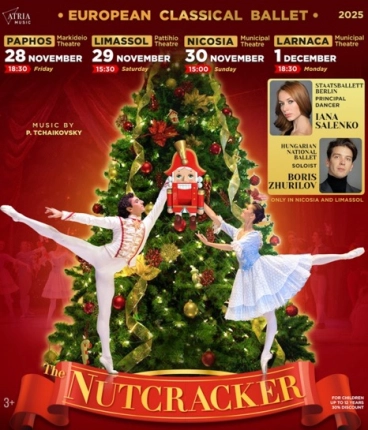 THE NUTCRACKER  ballet