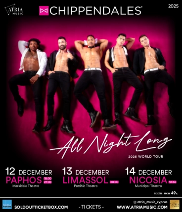 CHIPPENDALES. All Night Long