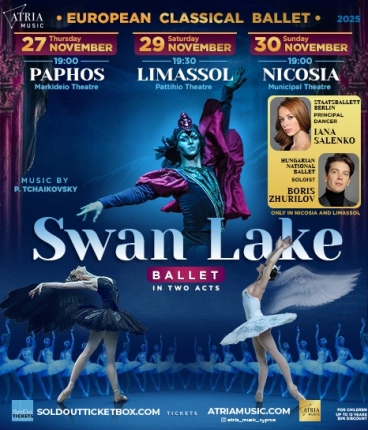 SWAN LAKE ballet