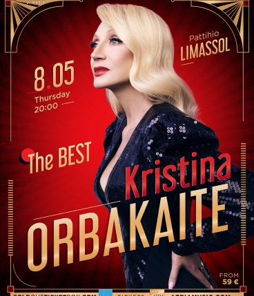 KRISTINA ORBAKAITE. THE BEST