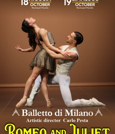 ROMEO AND JULIET. Balletto di Milano